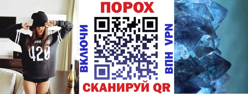 купить  сайты  Беломорск  ОМГ ОМГ   Amphetamine 97% 