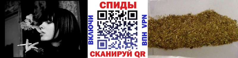 Бутират 99%  Беломорск 