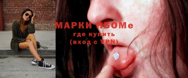 Альфа ПВП Баксан