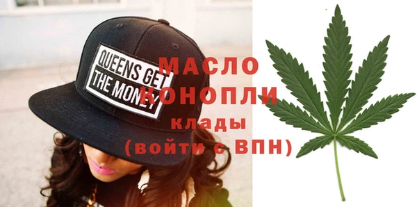 Альфа ПВП Балабаново