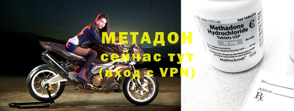 гидропоника Балахна