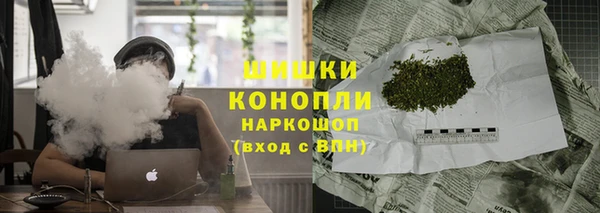 гидропоника Балахна