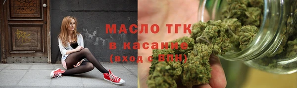 гидропоника Балахна