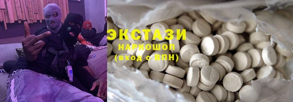 Альфа ПВП Баксан
