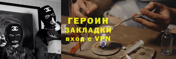Альфа ПВП Баксан