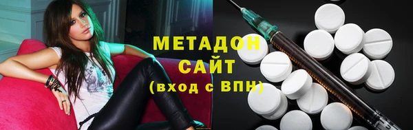 Альфа ПВП Балабаново