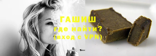 Альфа ПВП Баксан