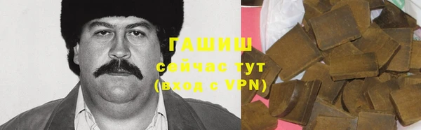 Альфа ПВП Балабаново