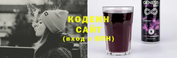 гидропоника Балахна