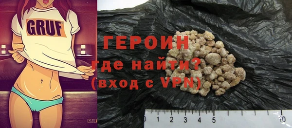 Альфа ПВП Балабаново