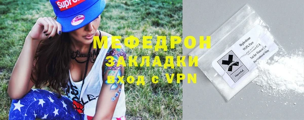 гидропоника Балахна