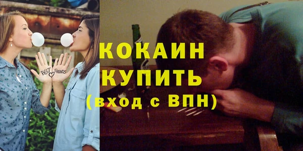 Альфа ПВП Балабаново
