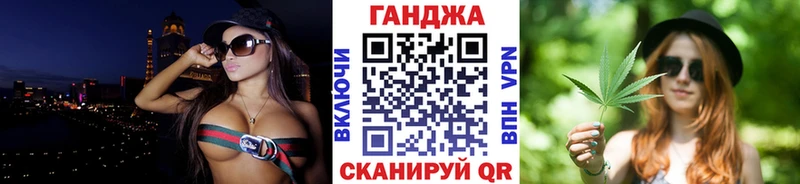 МАРИХУАНА Bruce Banner  Беломорск 
